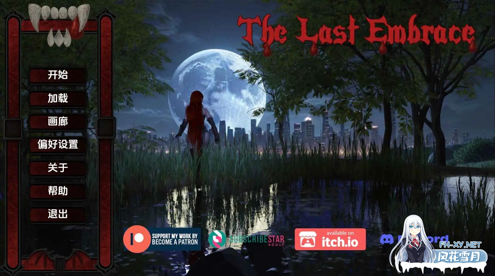 [SLG/汉化/动态/3D/更新]最后的拥抱/The Last Embrace [Ver0.3.5][PC+安卓/2.8G]-2.jpg