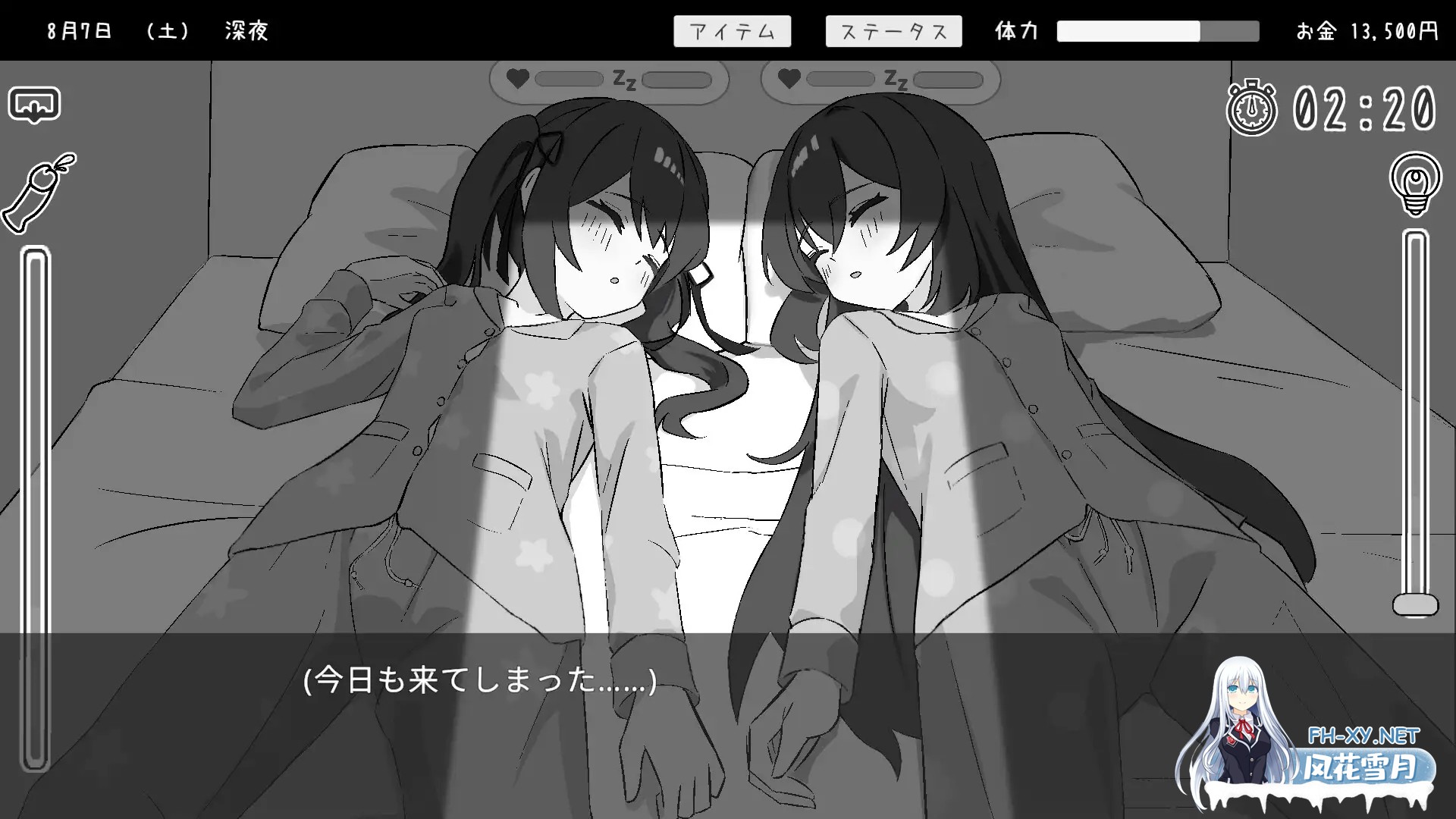 [SLG/萝莉/睡奸/2D/AI汉化/更新][RJ01519705/りこれくしょん社团]双胞胎与侄女俱乐部/双子と姪くらぶ[Ver1.3.0 正式版][PC/2.40G]-3.jpg