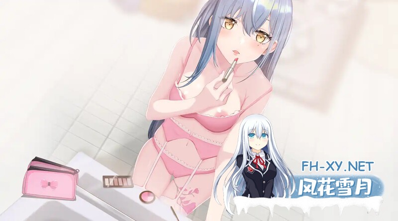 [RPG/官中/步兵/巨乳/更新]夜幕之花/Night Bloom[Ver0.61][PC+安卓/1.4G]-7.jpg