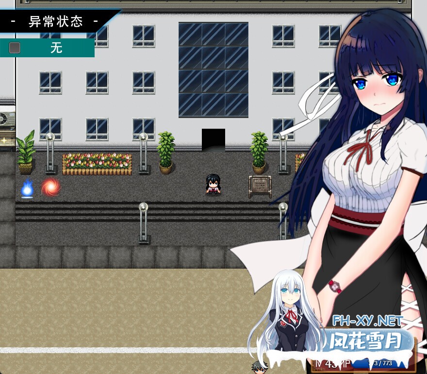 [爆款RPG/STEAM官中/步兵][RJ340568/オクトピグ 社团]异常状态少女 ~魔纹/禁书/寄生篇~/状態異常 =Abnormal Condition= ～淫紋/禁書/寄生蟲編～[+全回想][PC/1...-10.jpg