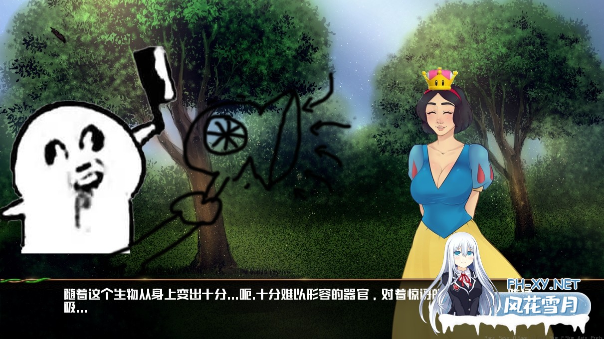 [SLG/汉化/2D/动态]创造仙女童话/Fairy Tale Adventure[Ver2.5B][PC+安卓/2.5G]-4.jpg