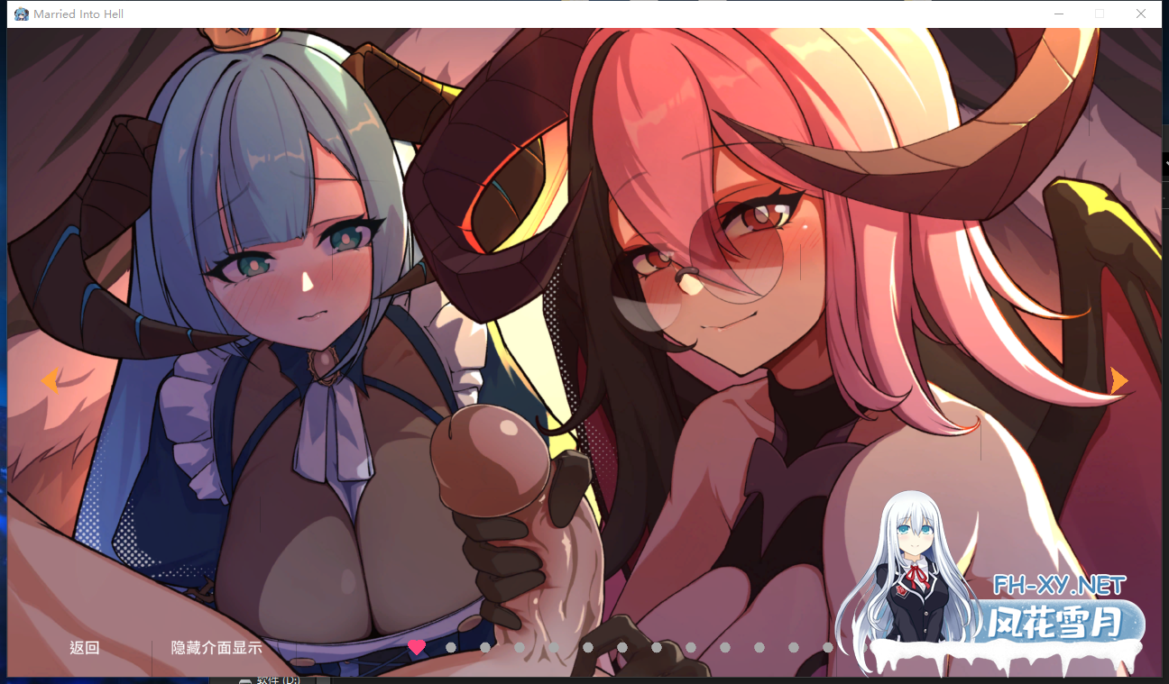 PC[肉鸽策略SLG正式版]最终魔王是岳母 Married Into Hell~V1.01官中动态步兵正式版+全CG存档[2.5G]百度/迅雷/夸克/UC-9.png