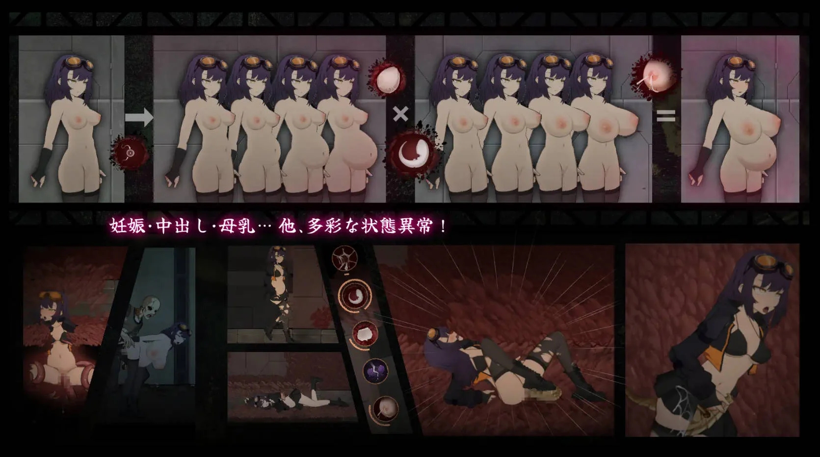 [PC][ACT/官中/新作/]细胞领域/CelSector 官方中文 [539MB]-3.png