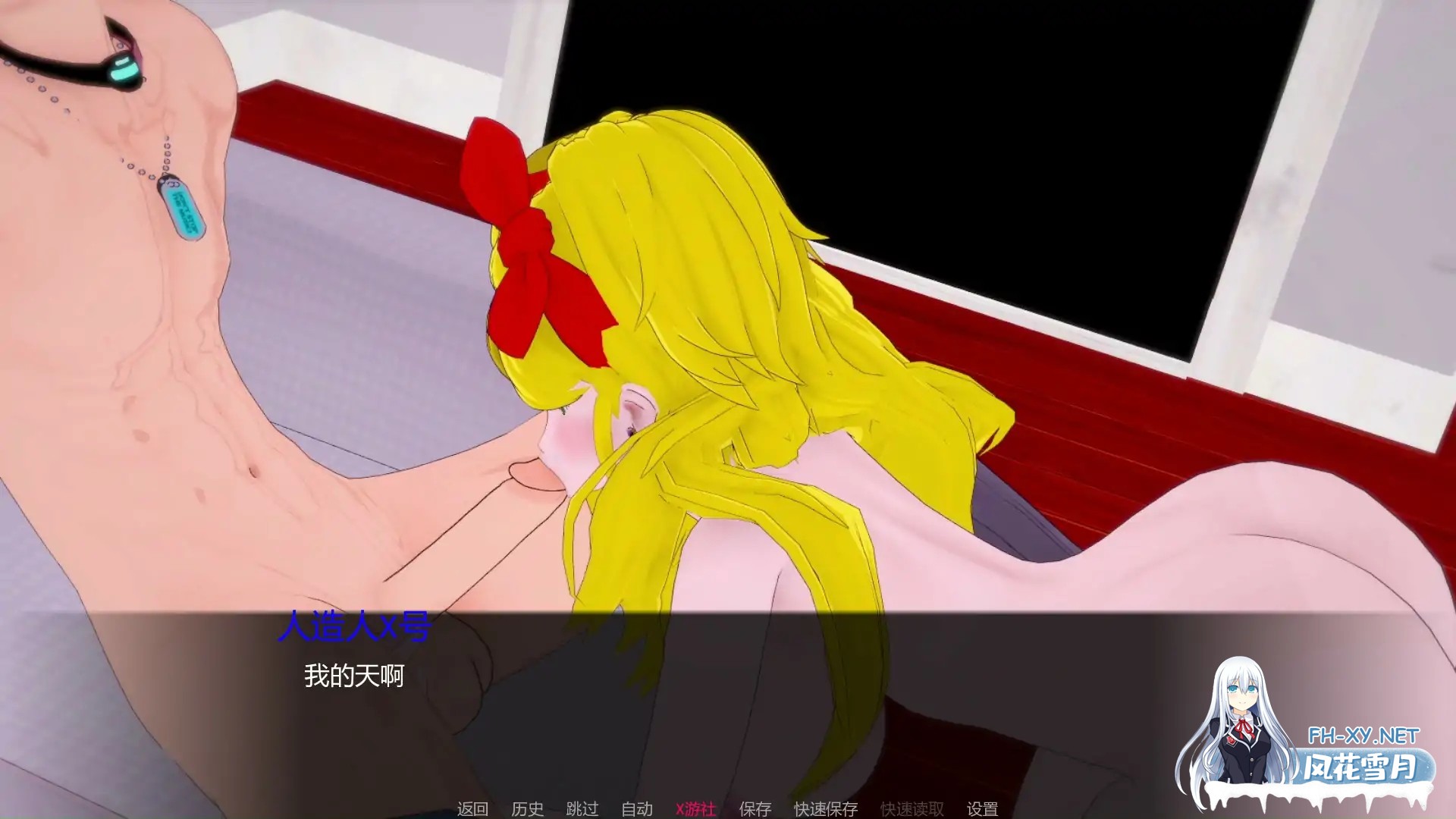 [SLG/AI汉化/3D/动态/更新]AX:顽皮行动/AX: Naughty Mission[Ver0.4][PC+安卓/0.65G]-1.jpg