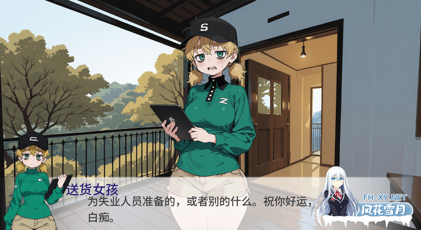 [SLG/AI汉化/2D/动态/更新]国家配给的猫娘/My State Sponsored Catgirl[Ver0.91][PC+安卓/1.2G]-3.png