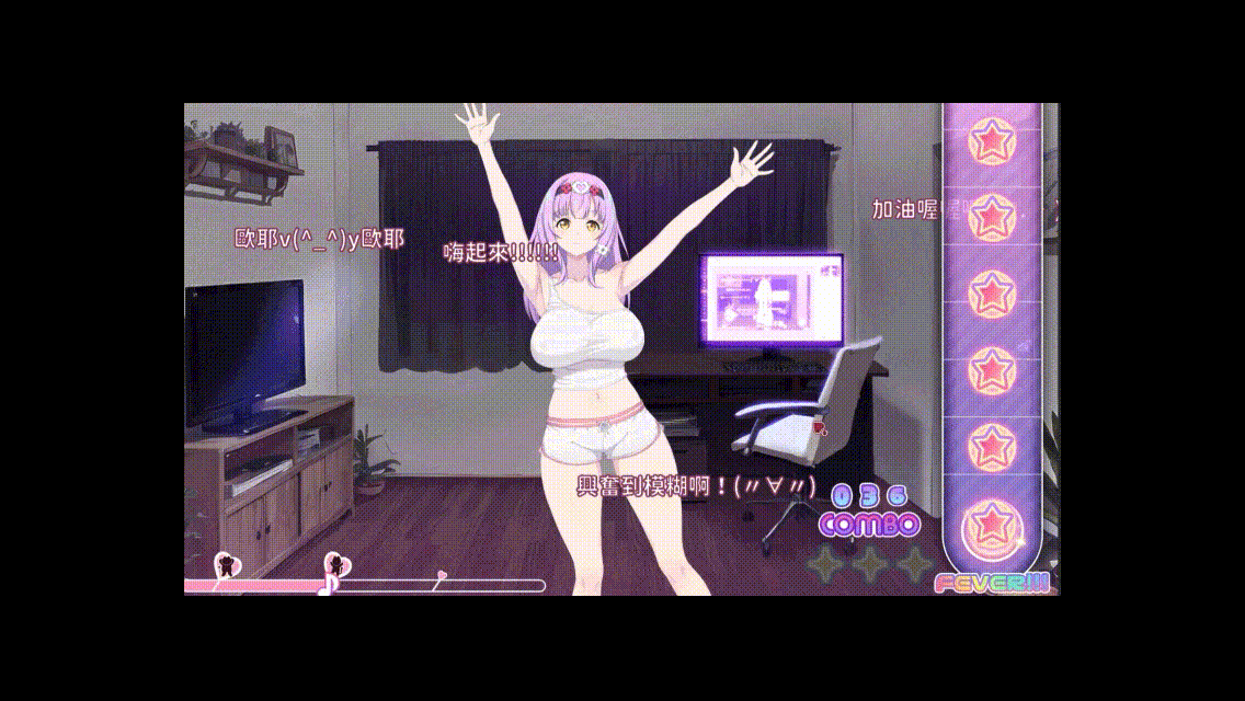 [SLG/STEAM官中/2D/巨乳/更新]甜蜜魅魔之家/Sweet Succubus Home[正式版 Ver1.1.0][PC/3G]-2.gif