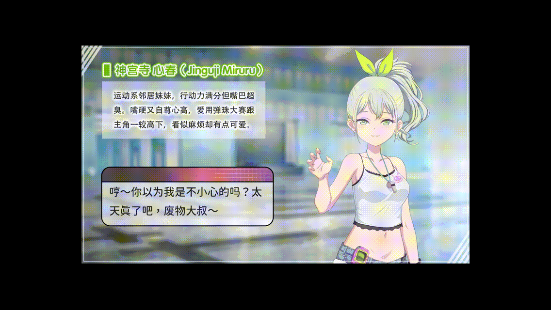 [SLG/STEAM官中/2D/巨乳/更新]甜蜜魅魔之家/Sweet Succubus Home[正式版 Ver1.1.0][PC/3G]-4.gif