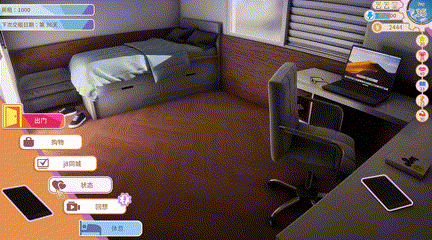 [PC][精品SLG/官中/动态/3D]打工人张伟和他不太好说的二三事 A fascinating story 第一部 官中步兵版+全CG存档 [2.09GB]-2.gif