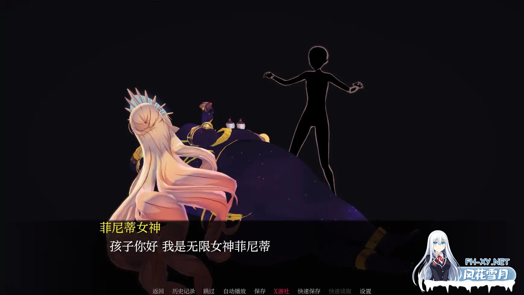 [SLG/AI汉化/3D/动态/更新]加宗加编年史/Gazonga Chronicles[Ver0.8][PC+安卓/2.5G]-3.jpg