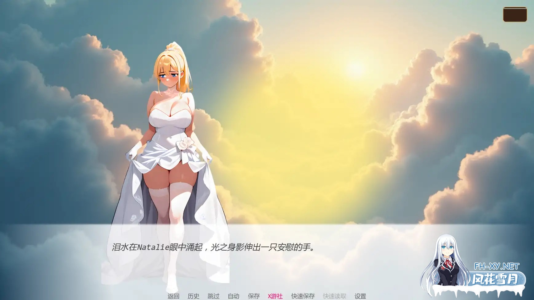 [SLG/AI汉化/NTR/AI作画/巨乳/更新]天堂誓言地狱堕欲/Heavenly Vows, Hellish Temptations [Ver0.4.0][PC+安卓/1.4G]-7.jpg