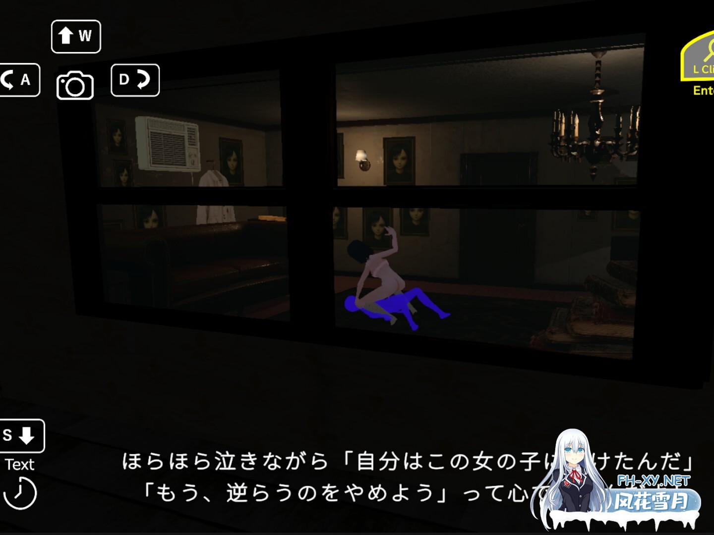 [3D游戏/动态/官中]夕暮れを背に -Dusk at Her Back- 官方中文版[PC/2.8G]-3.jpg