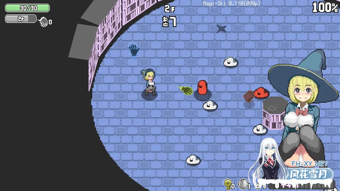 [日系ACT/官中/全动态/PC]Magi-Iki～落第魔女与H的魔手～ マジイキ～落第まじょとHな魔手～ v0.110 官方中文版[1.51G]-4.jpg