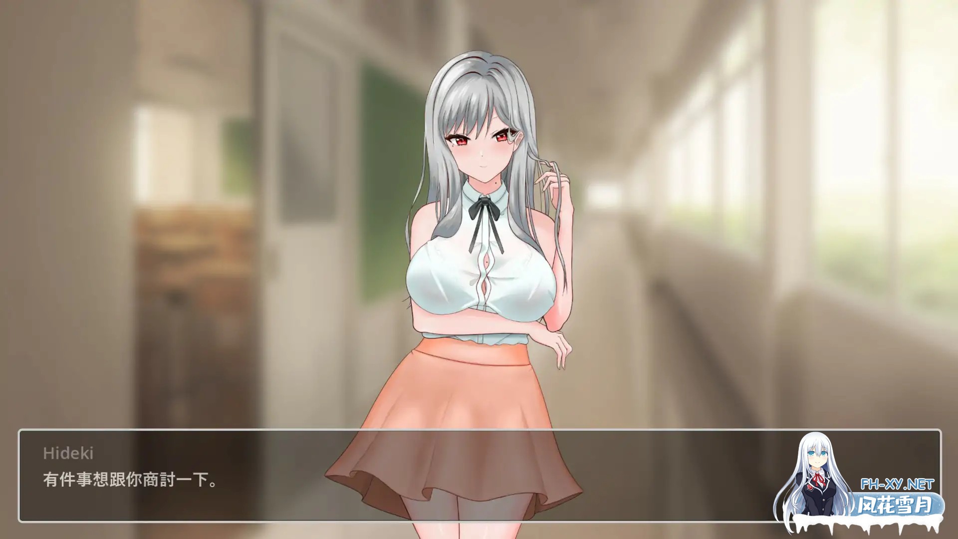 [SLG/2D/官中/巨乳/更新][RJ01516172/うさぎ教室社团]若山先生的NTR教室/若山先生のNTR教室[Ver1.0.0.1 正式版][PC/1.6G]-3.jpg