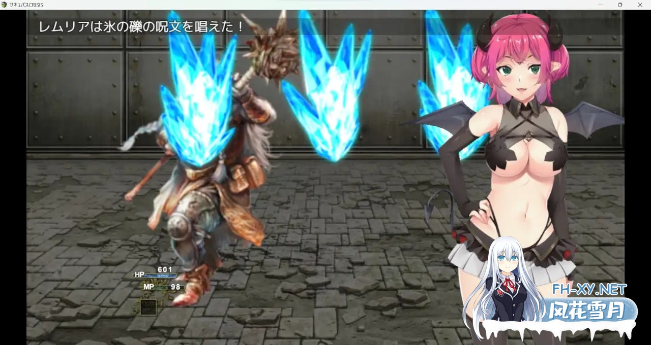 [RPG/STEAM官中/魅魔/仆娘][RJ01117858/空想番外地社团]魅魔危机/Succubus Crisis/サキュバスCRISIS[+自带全回想][PC/1.20G]-8.jpg