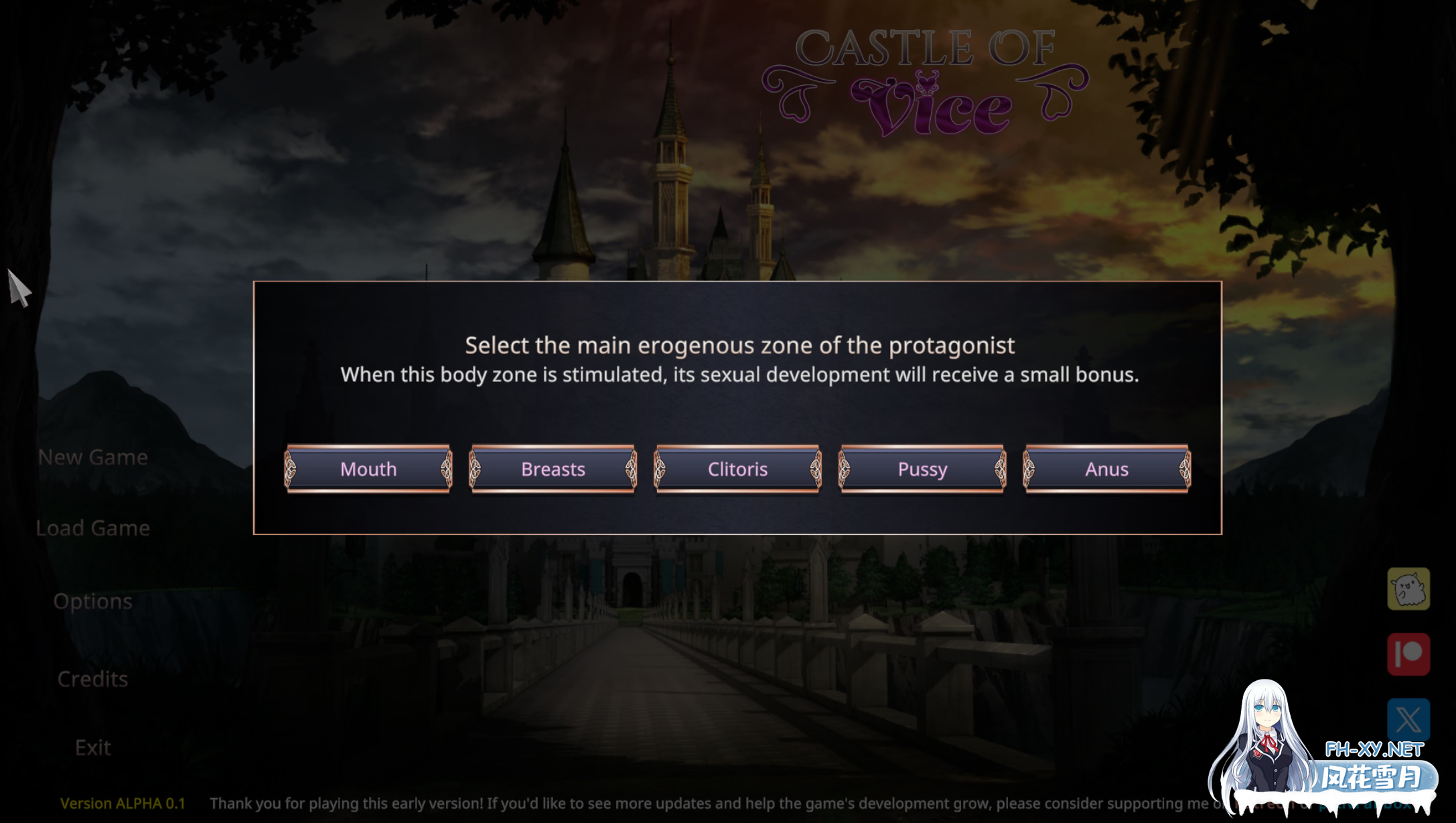 [RPG/生肉/巨乳/2D]恶行城堡/Castle of Vice Alpha[Ver0.6][PC/1.50G]-4.png