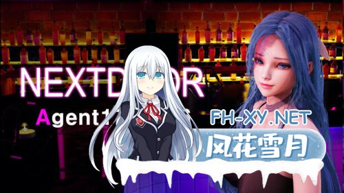 [爆款SLG/官中/动态]特工17 Agent17 v0.26.6 官方中文步兵版[PC/2.7G]-1.jpg