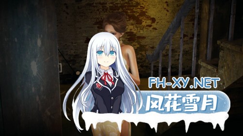 [爆款SLG/官中/动态]特工17 Agent17 v0.26.6 官方中文步兵版[PC/2.7G]-3.jpg