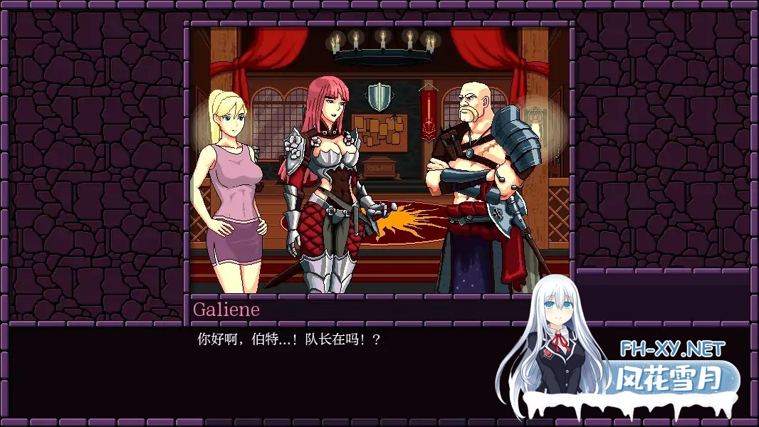 [SLG/AI汉化/2D/动态/更新]魔法小镇/Town of Magic[Ver0.75.001 SP][PC+安卓/650M]-4.jpg