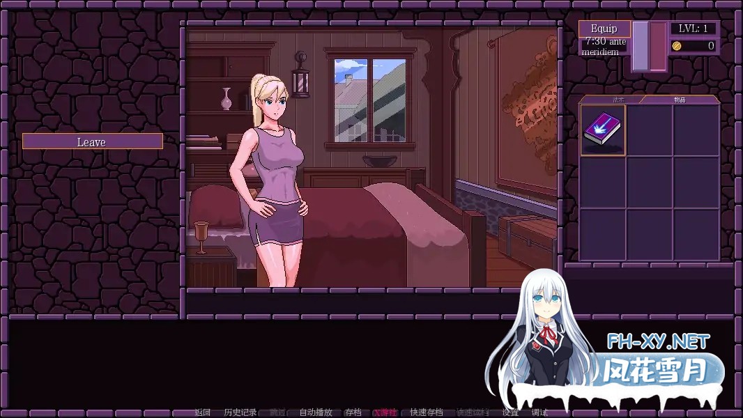 [SLG/AI汉化/2D/动态/更新]魔法小镇/Town of Magic[Ver0.75.001 SP][PC+安卓/650M]-7.jpg