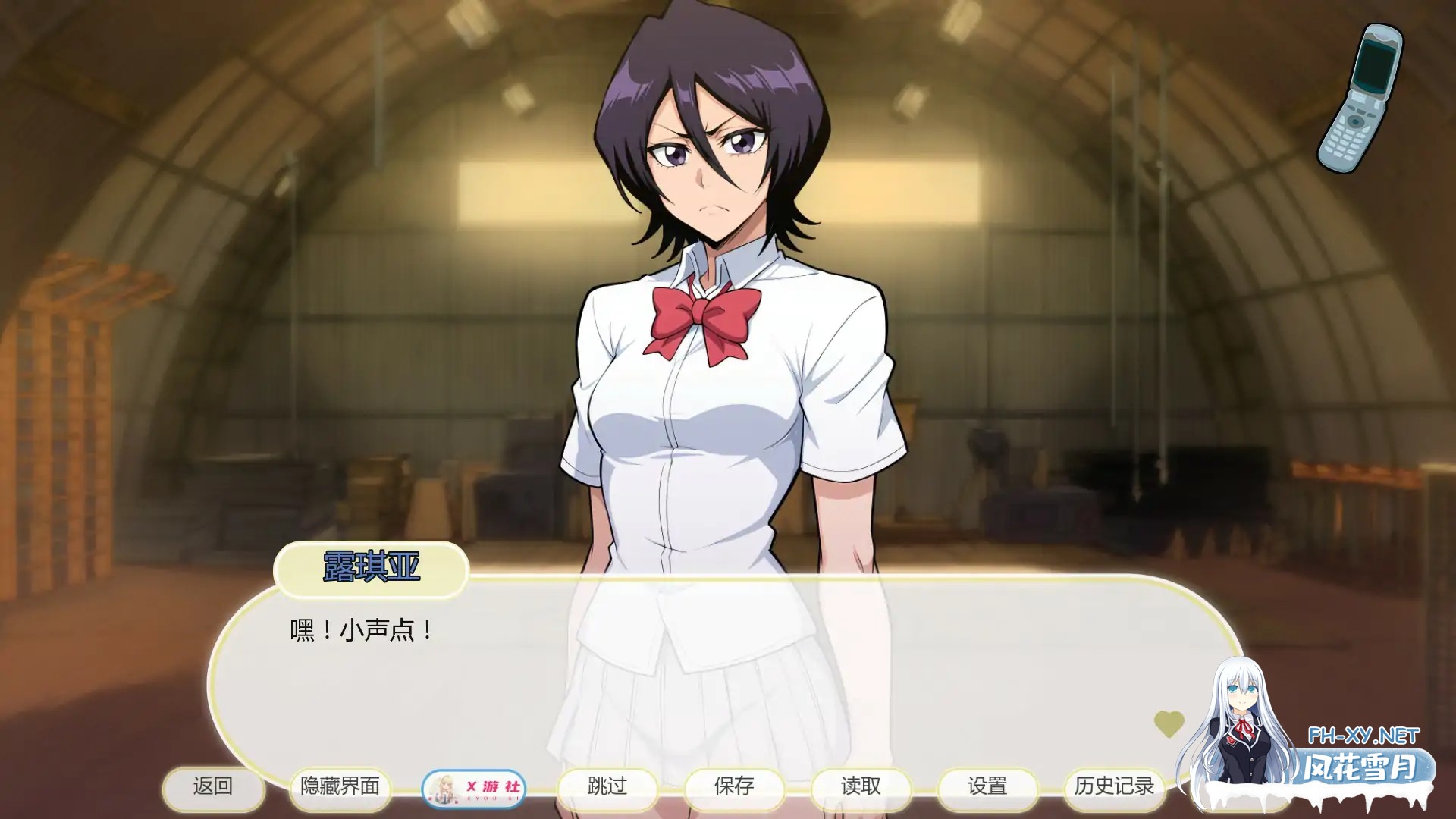 [SLG/AI汉化/2D/更新]死神诱惑/Shinigami Seductions[Ver0.10][PC+安卓/400M]-3.jpg