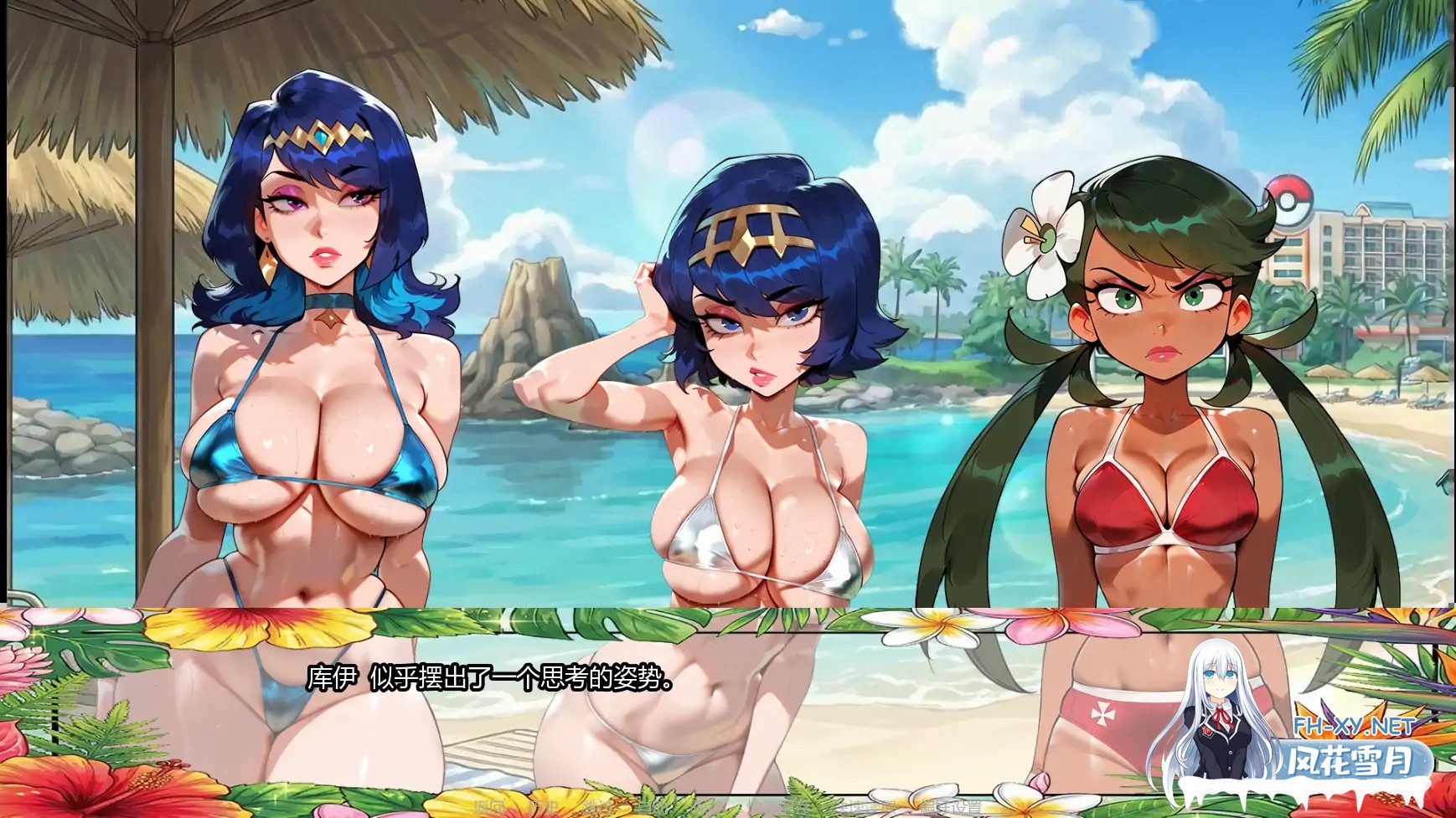 [SLG/AI汉化/熟女/更新]教授经验/The Professor EXP [Ver0.1.5][PC+安卓/0.38G]-1.jpg