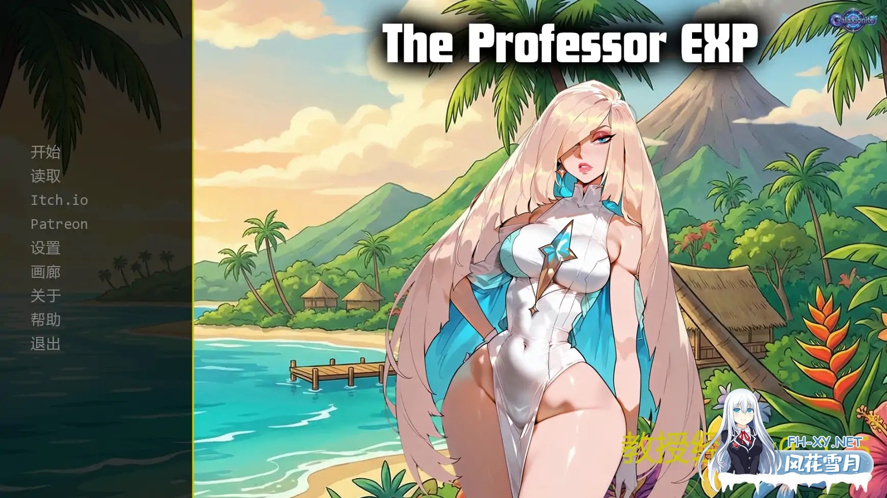 [SLG/AI汉化/熟女/更新]教授经验/The Professor EXP [Ver0.1.5][PC+安卓/0.38G]-2.jpg