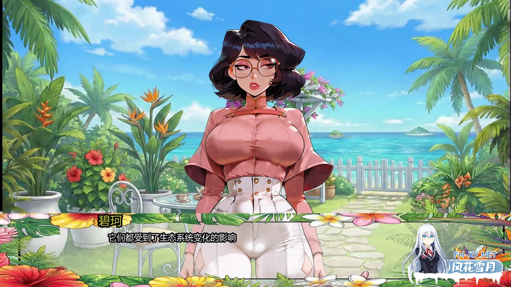 [SLG/AI汉化/熟女/更新]教授经验/The Professor EXP [Ver0.1.5][PC+安卓/0.38G]-4.jpg