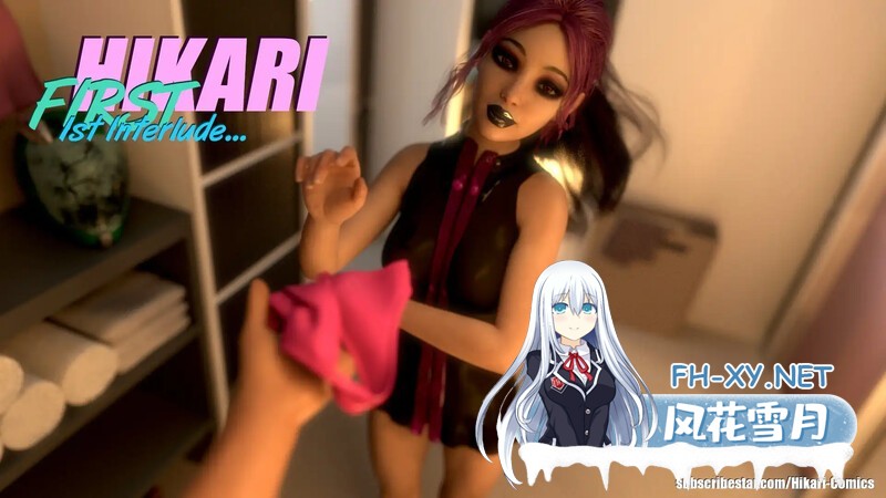 [SLG/动态/3D/汉化/更新]光：第一间奏/第一幕间奏/Hikari: First Interlude[Ver0.05.24b][PC+安卓/1.8G]-4.jpg