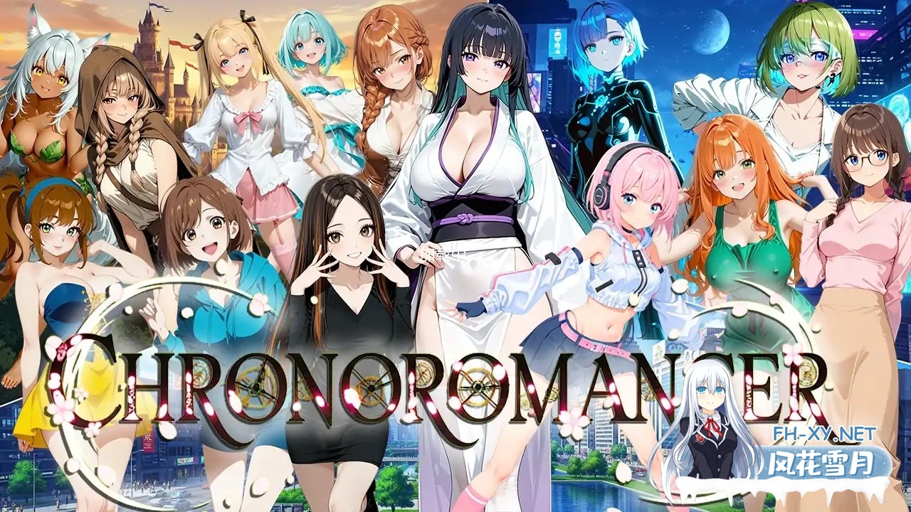 [SLG/AI汉化/后宫/更新]时间法师/Chronoromancer[Ver0.85][PC+安卓/3.5G]-1.jpg