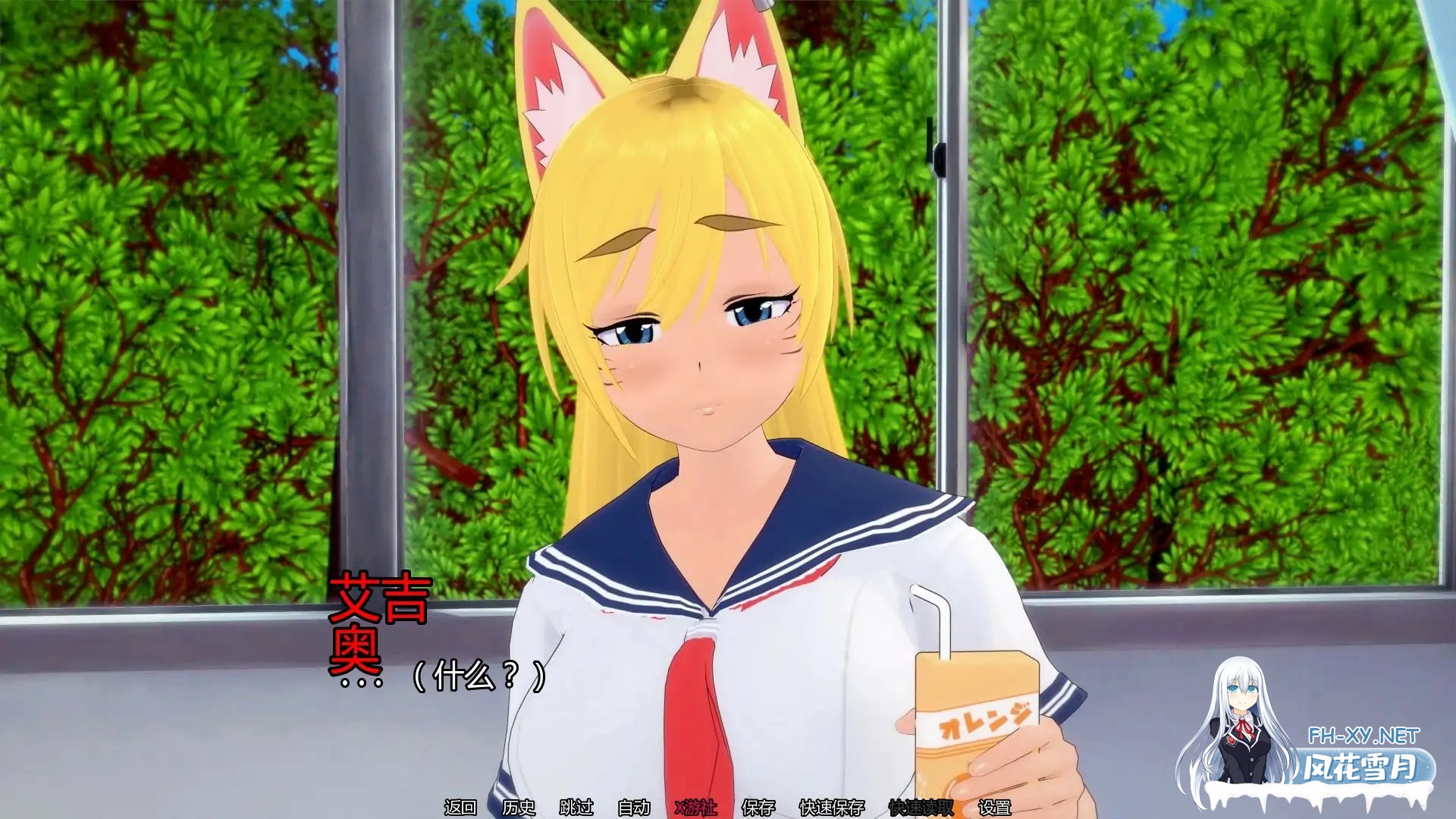 [SLG/AI汉化/3D/动态/更新]狼情结/Wolf Complex[Ver0.21.0][PC+安卓/2.9G]-3.jpg