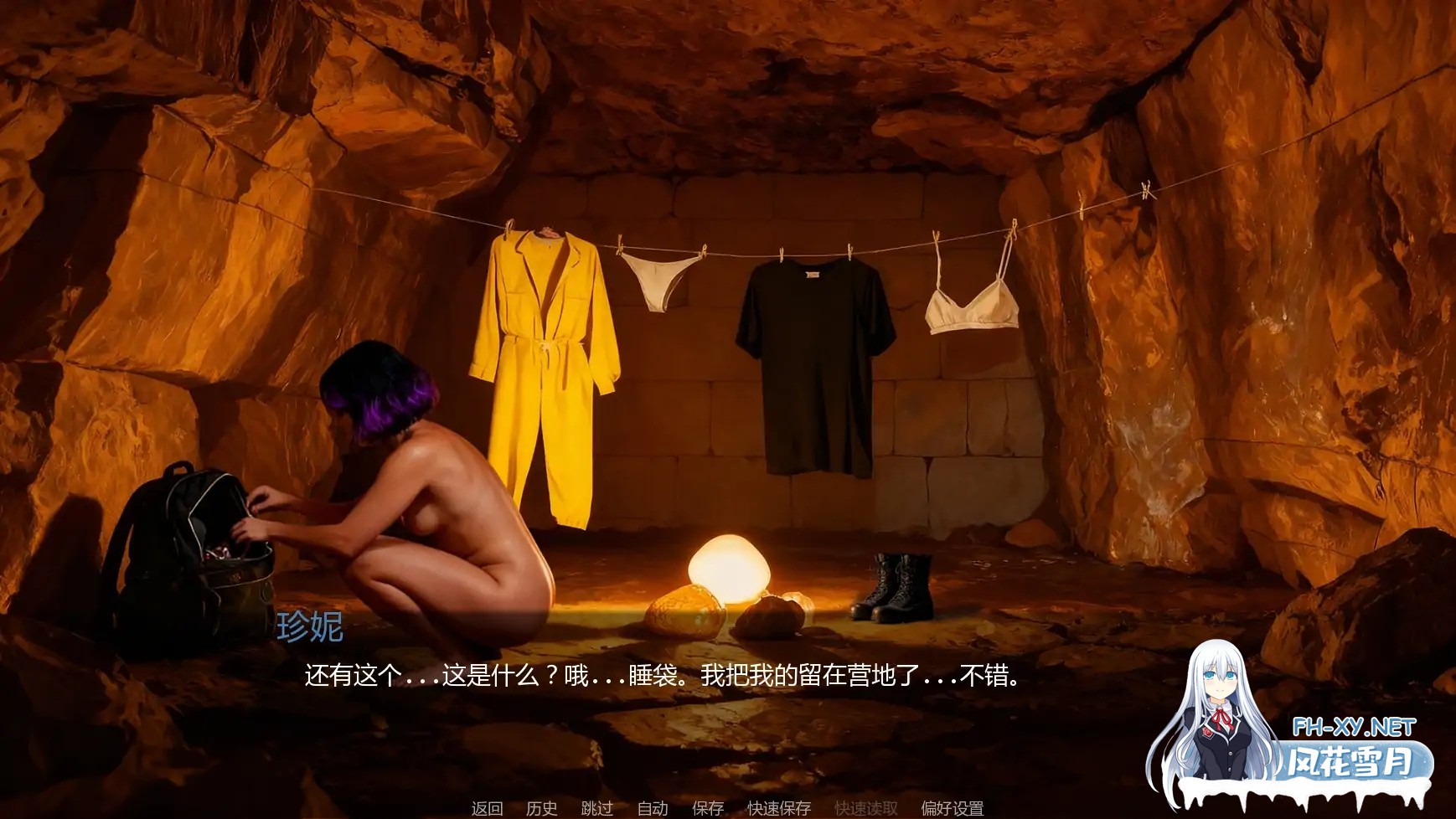 [SLG/AI汉化/沙盒/更新]深渊公爵夫人/Duchess of the Underdeeps [Ver0.02public][PC+安卓/1.13G]-1.jpg