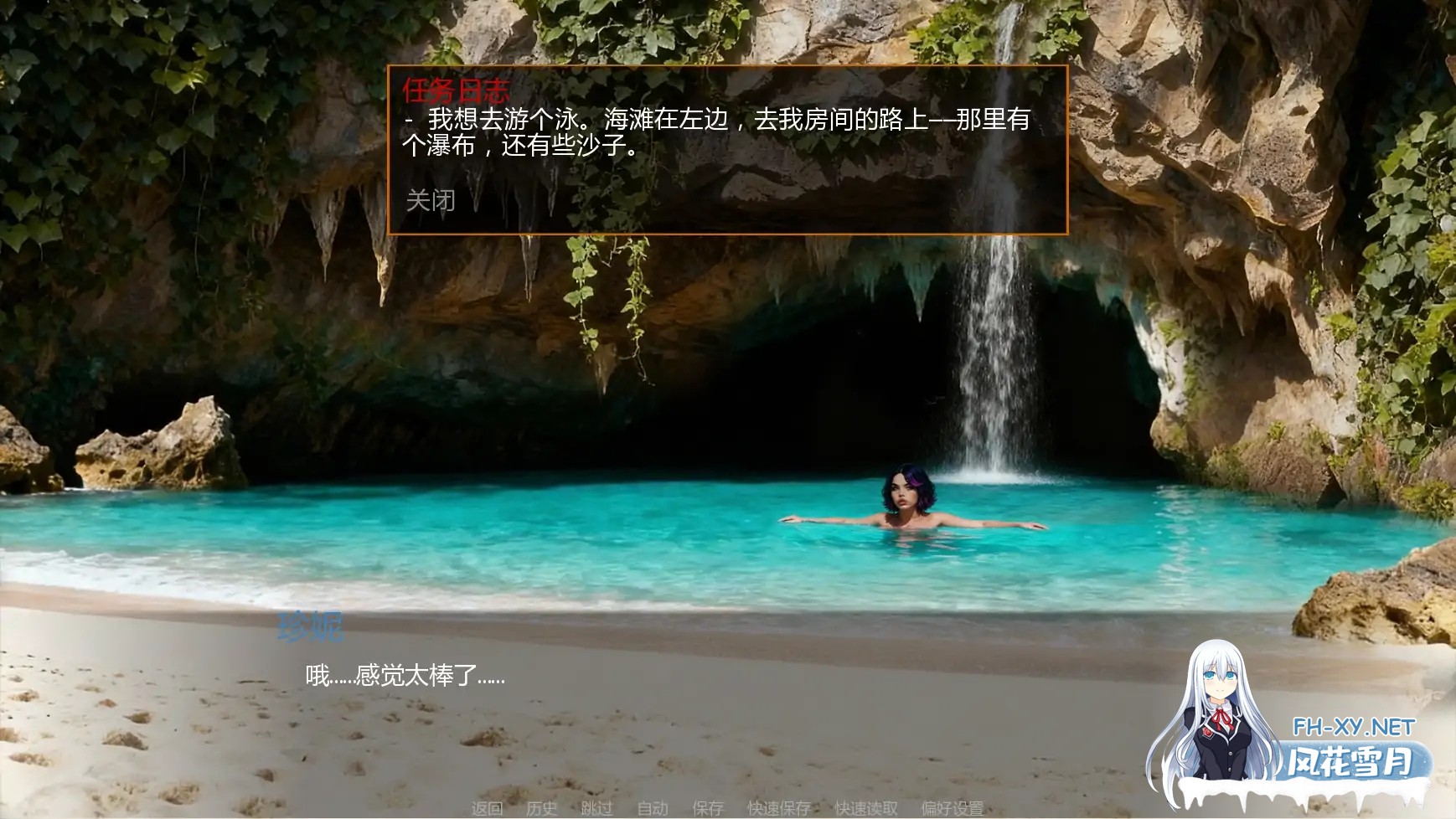 [SLG/AI汉化/沙盒/更新]深渊公爵夫人/Duchess of the Underdeeps [Ver0.02public][PC+安卓/1.13G]-3.jpg