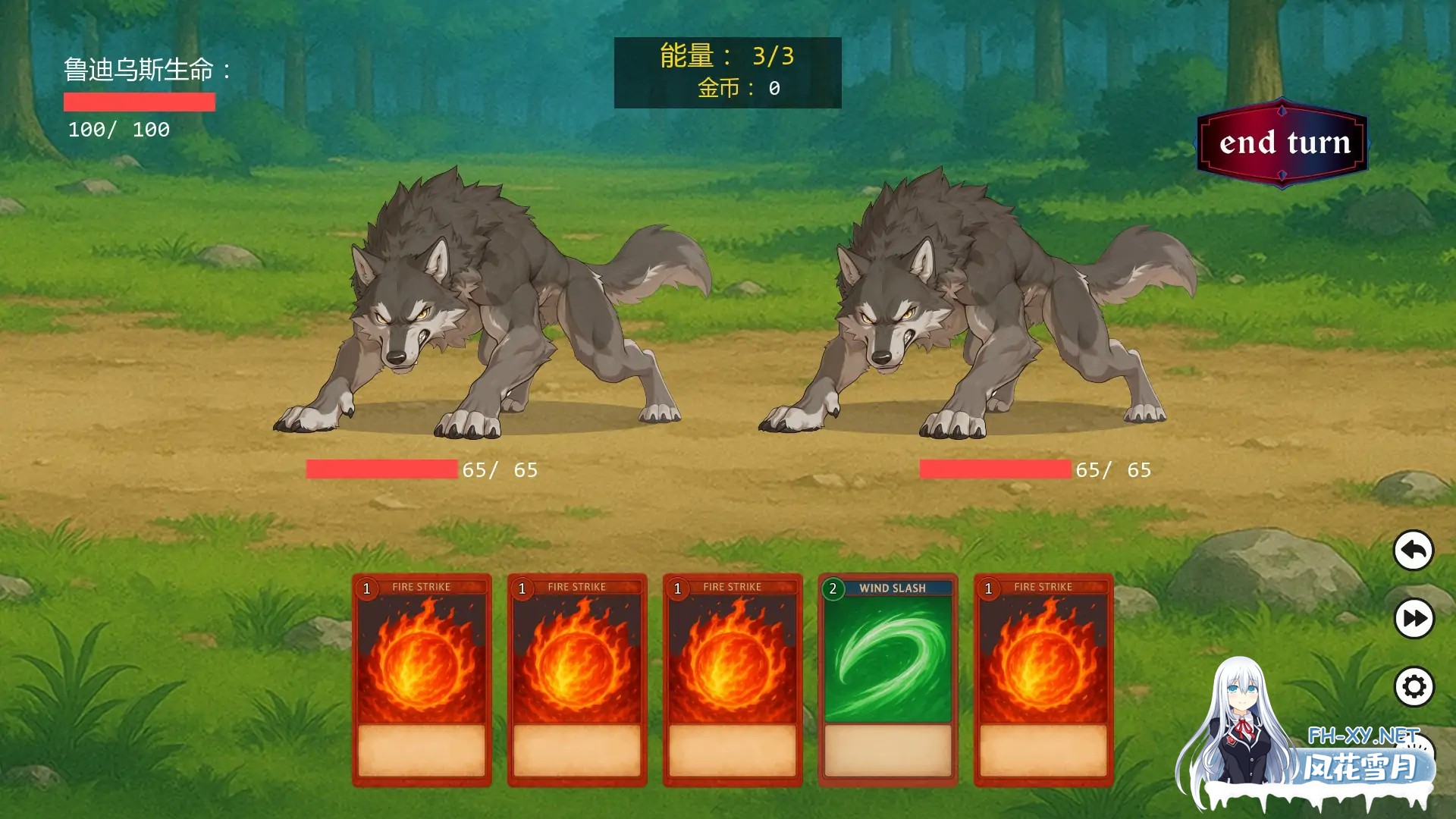 [SLG/AI汉化/熟女/巨乳/AI作画/口交/更新]无职转生/Mushoku Tensex [Ver0.06.2][PC+安卓/1G]-3.jpg