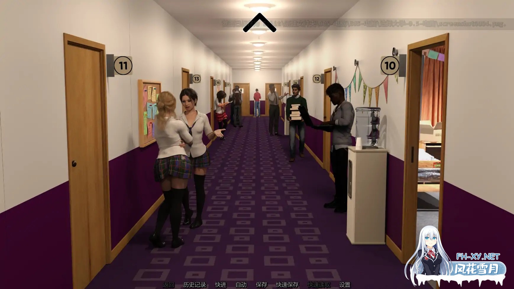 [SLG/AI汉化/沙盒/更新]选择大学/niversity of Choices [Ver0.5.0][PC+安卓/8.1G]-4.jpg