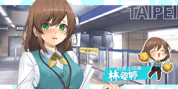 [爆款SLG/STEAM官中+DL官中/全动态/后宫][RJ01537980/ Mango Party社团]台湾恋爱物语⁵/台灣戀愛物語/Taiwan Love Story⁵/台湾ラブストーリー⁵[Ver25.03.04 Build.17...-3.gif