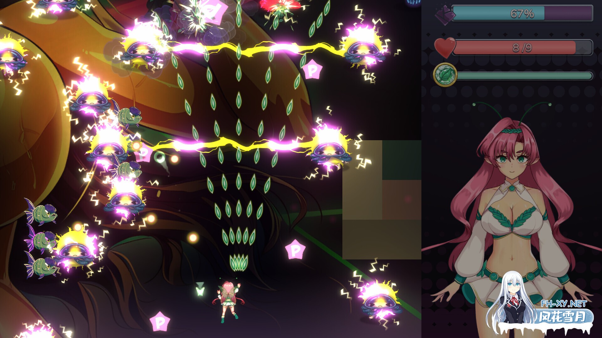 [ACT/官中/步兵/巨乳/精灵]精灵救援/Fairy Rescue[Ver1.0.68][PC/730M]-9.jpg