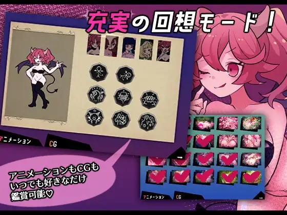 [PC][新作RPG/动态/汉化/怀孕/2D]决战！恶魔速射魔法对决 真剣！悪魔早撃ちマジックバトル AI汉化版+全回想 [1.24GB]-5.png