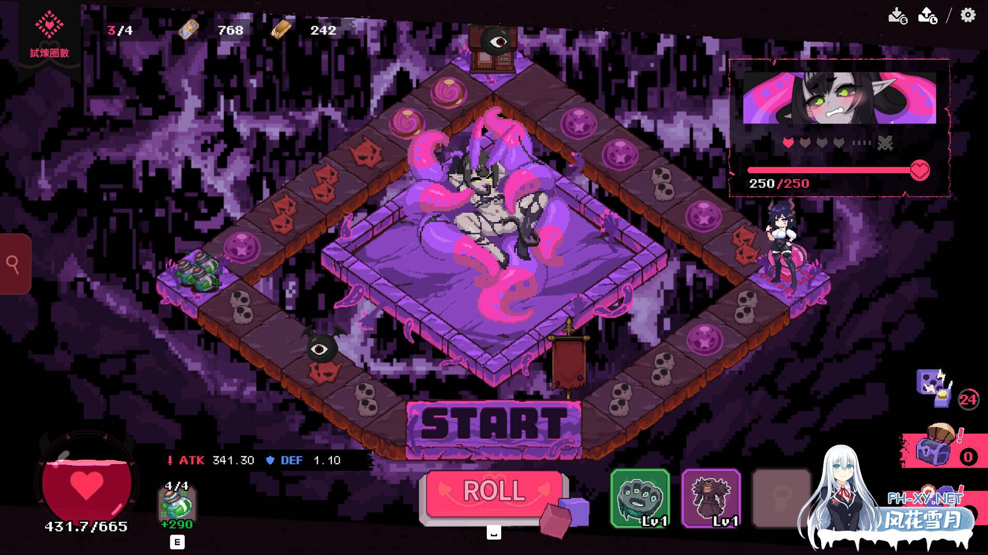 [互动SLG/官中/后宫/PC]最终魔王是岳母 Married Into Hell 官方中文步兵版[2.37G]-17.jpg