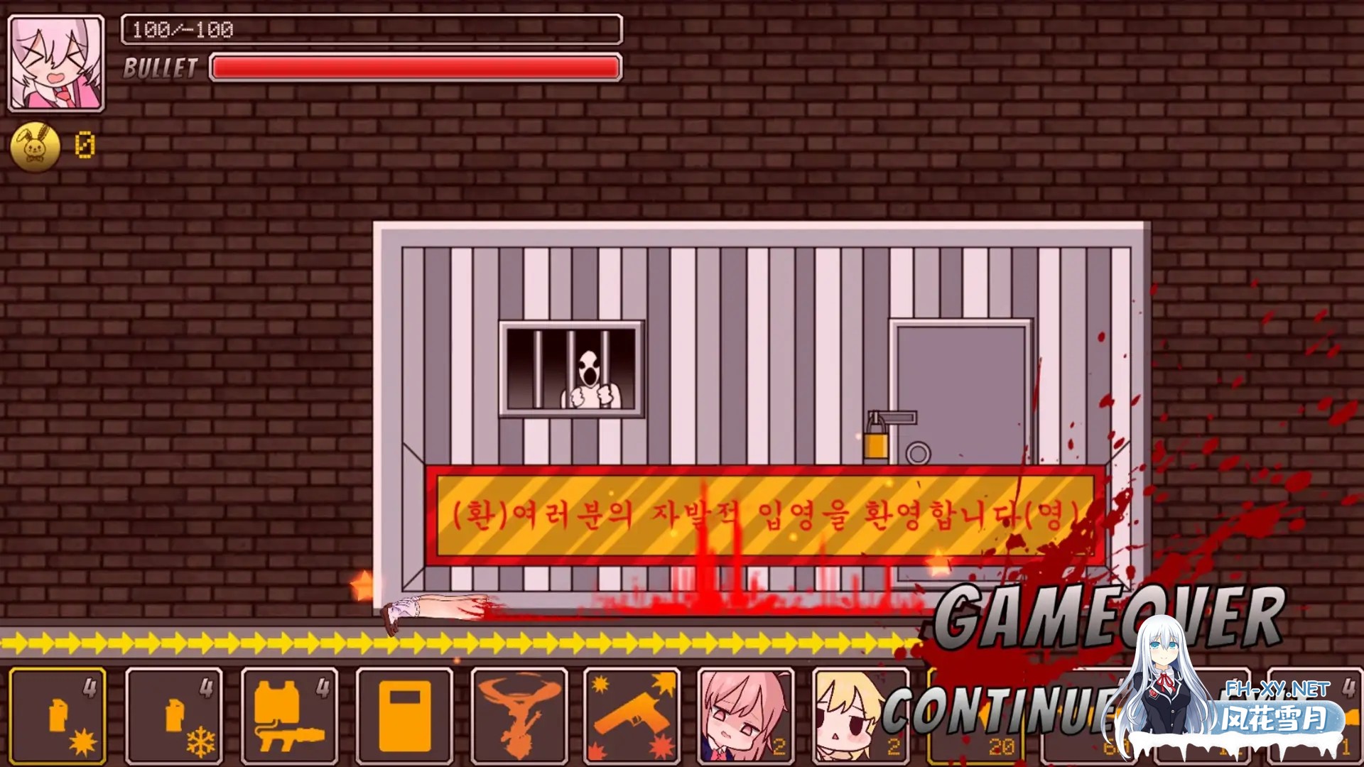 [ACT/生肉/肛交/重口][RJ01483957/bunnyberry社团]仙诺城/XenoCity 제노시티[正式版][PC/10.40G]-10.jpg