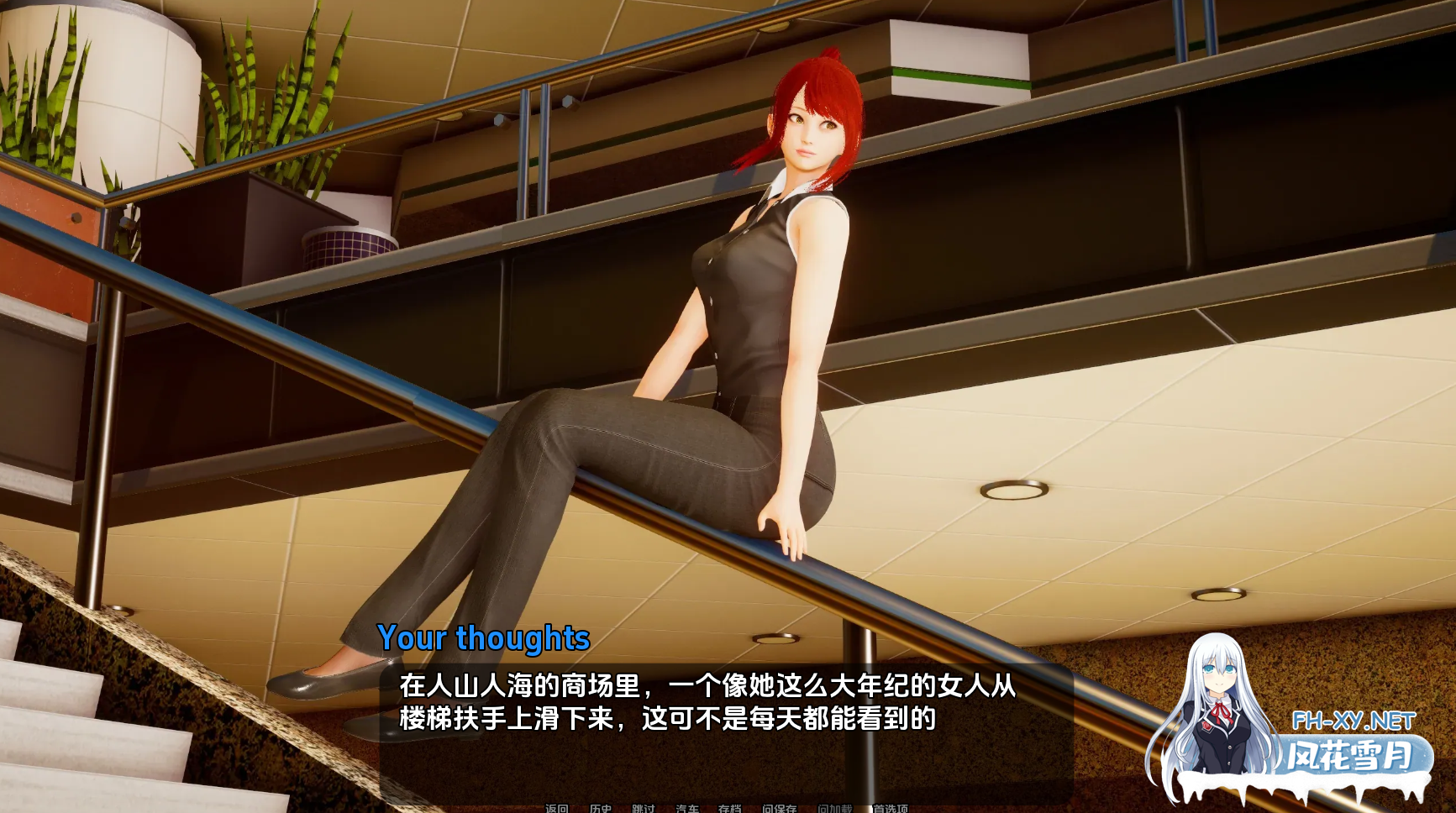 [SLG/乱伦/更新/3D/动态/汉化/多P]小绿山/小青山/Little Green Hill[Ver0.13 赞助版][PC+安卓/11.8G]-7.png