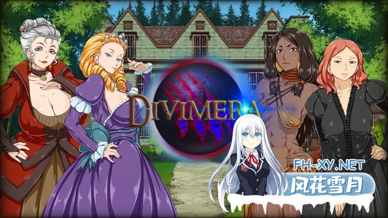 [SLG/精翻汉化/步兵/巨乳/2D/更新]迪维梅拉 暗影之岛/迪维梅拉/Divimera/Divimera Shadow Island[R14+作弊码+画廊解锁][PC/2.6G]-11.jpg