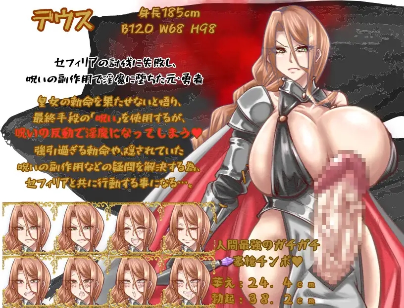 [PC][RPG/新汉化/NTR阿黑颜/2D]昔日最强3人组的BF故事 前篇 / 元・最強3人組のBF物語 前編 AI汉化版 [1.25GB]-4.png