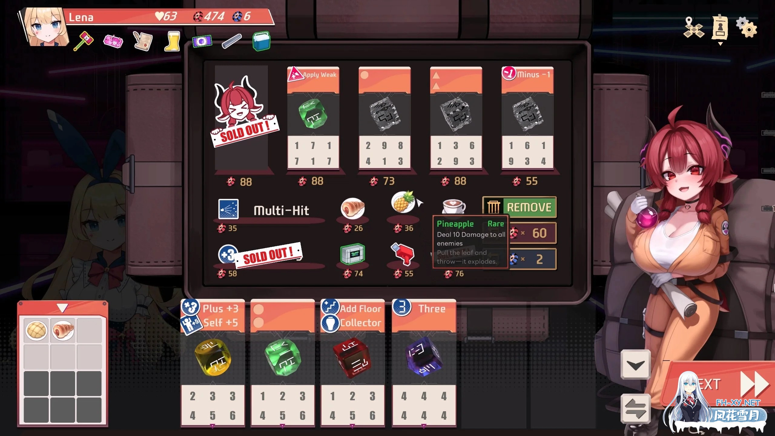 [PC][新作SLG/官中/动态/2D]肉鸽骰子 RogueDiceR V0.7.001 Steam官方中文版 [5.78GB]-4.png