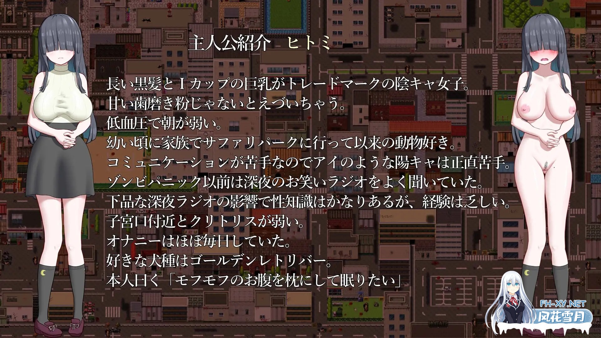 [RPG/AI汉化/异种X/兽X/多P][RJ01035010/kick tune社团]高潮！僵尸恐慌/絶頂! ゾンビパニック[+作弊码][PC+安卓/1.10G]-2.jpg