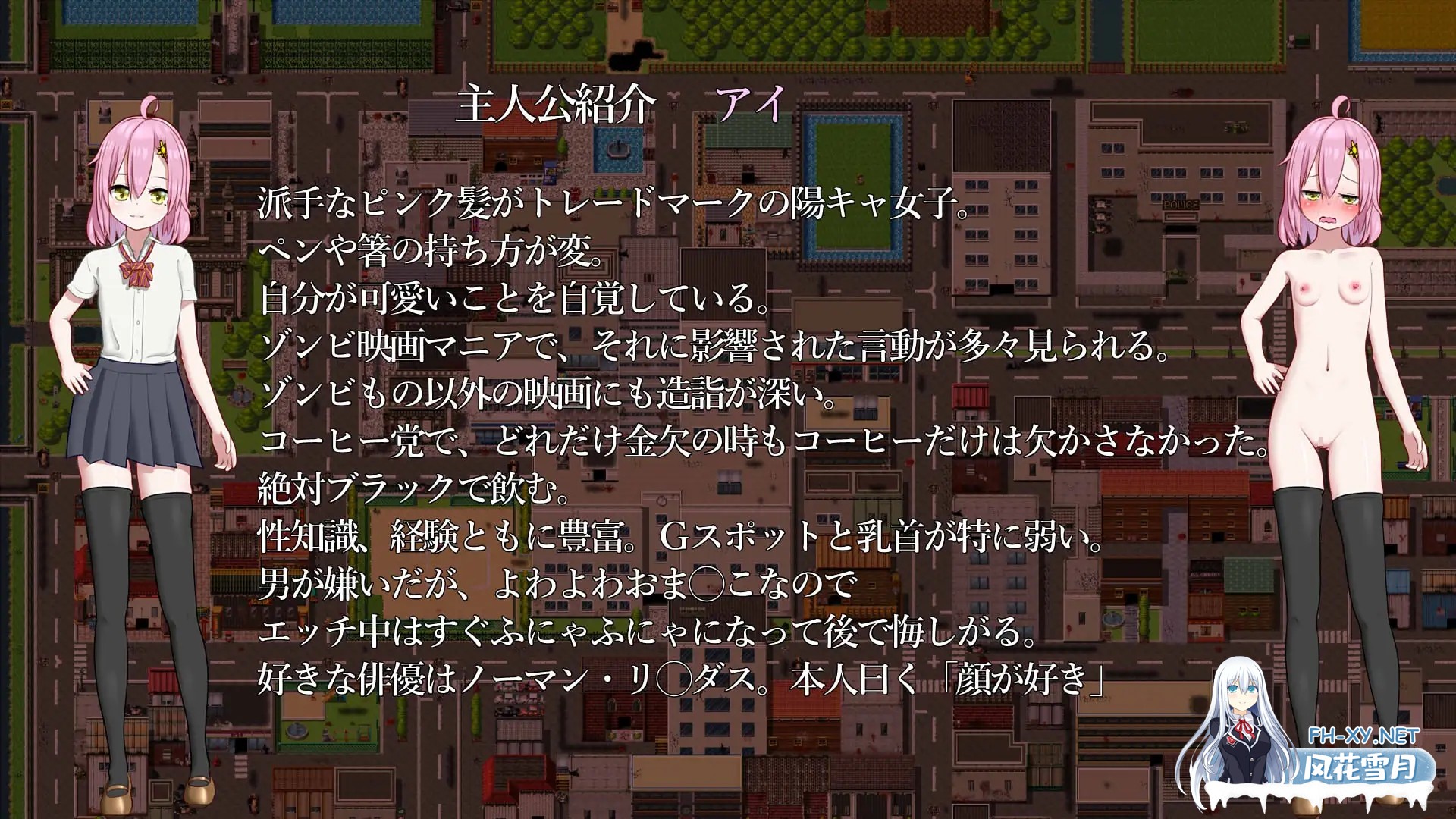 [RPG/AI汉化/异种X/兽X/多P][RJ01035010/kick tune社团]高潮！僵尸恐慌/絶頂! ゾンビパニック[+作弊码][PC+安卓/1.10G]-3.jpg