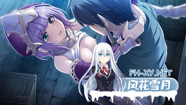 [RPG/STEAM官中/巨乳/手交]万千定数孤注破晓之刻/百千の定にかわたれし剋[Ver1.04.0020][PC/7.90G]-6.jpg