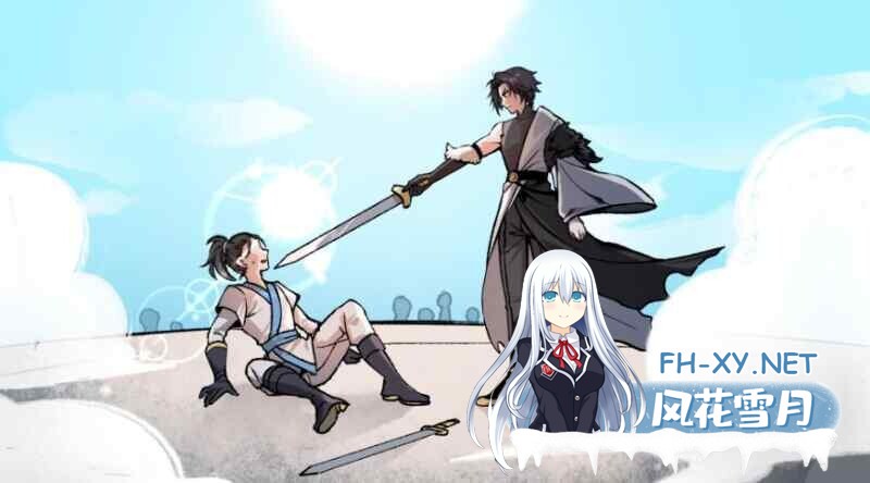 [SLG/官中/NTR/巨乳/乳交/更新]九界之上/Above The Immortality Realm[Ver0.20 Demo][PC/650M]-3.jpg