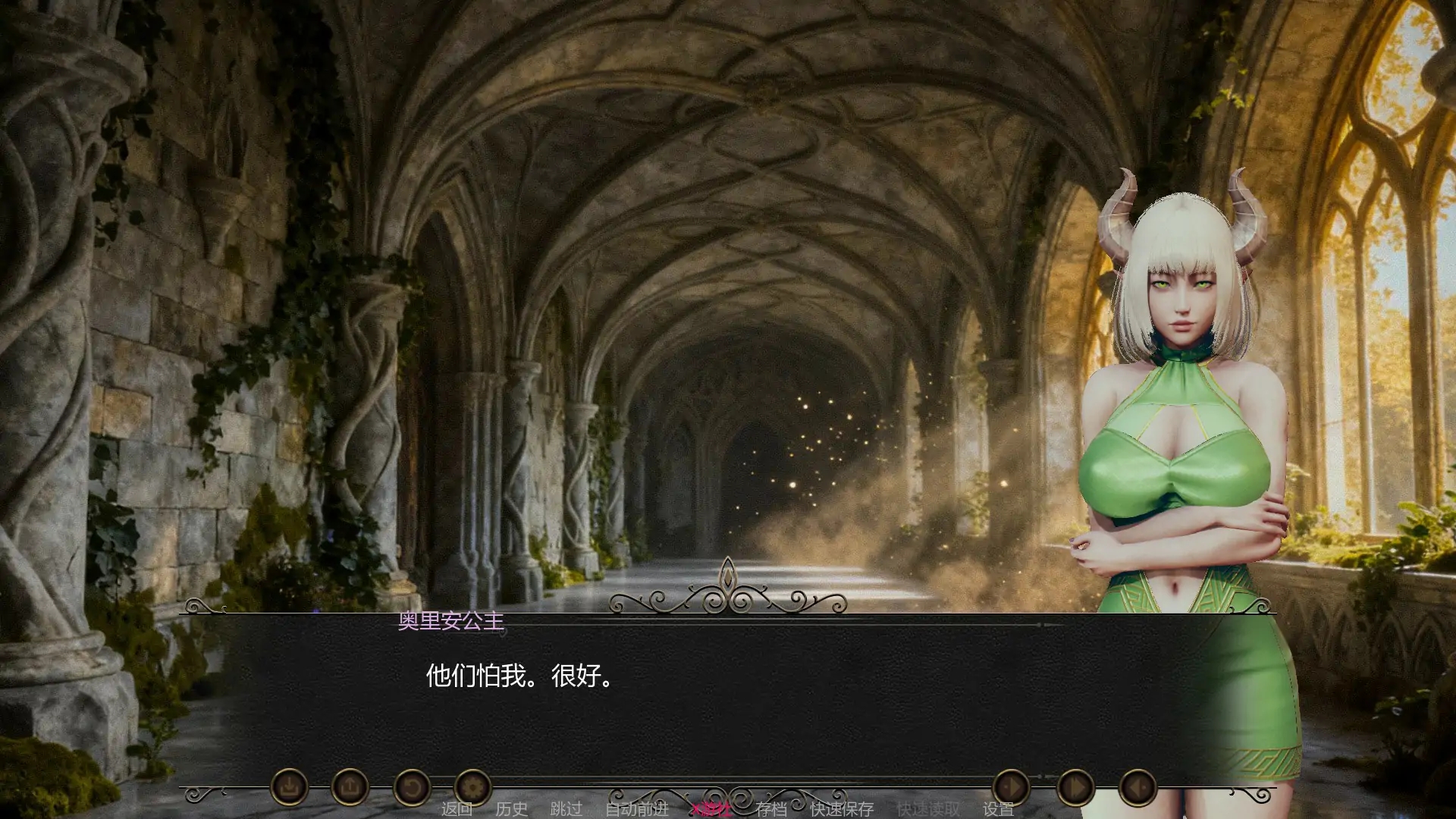 [PC+安卓][亚洲风SLG/汉化/动态/双端/3D]精灵王国 Elf Kingdom v0.4 AI汉化版 [3.34GB]-2.jpg