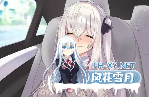 [PC][SLG/官中/新作/2D]老司G -不堵车，只堵你/紳士 ドライバー～ブレーキなしの淫行～ デラックスバンドル 官方中文版 [1.67GB]-2.jpg
