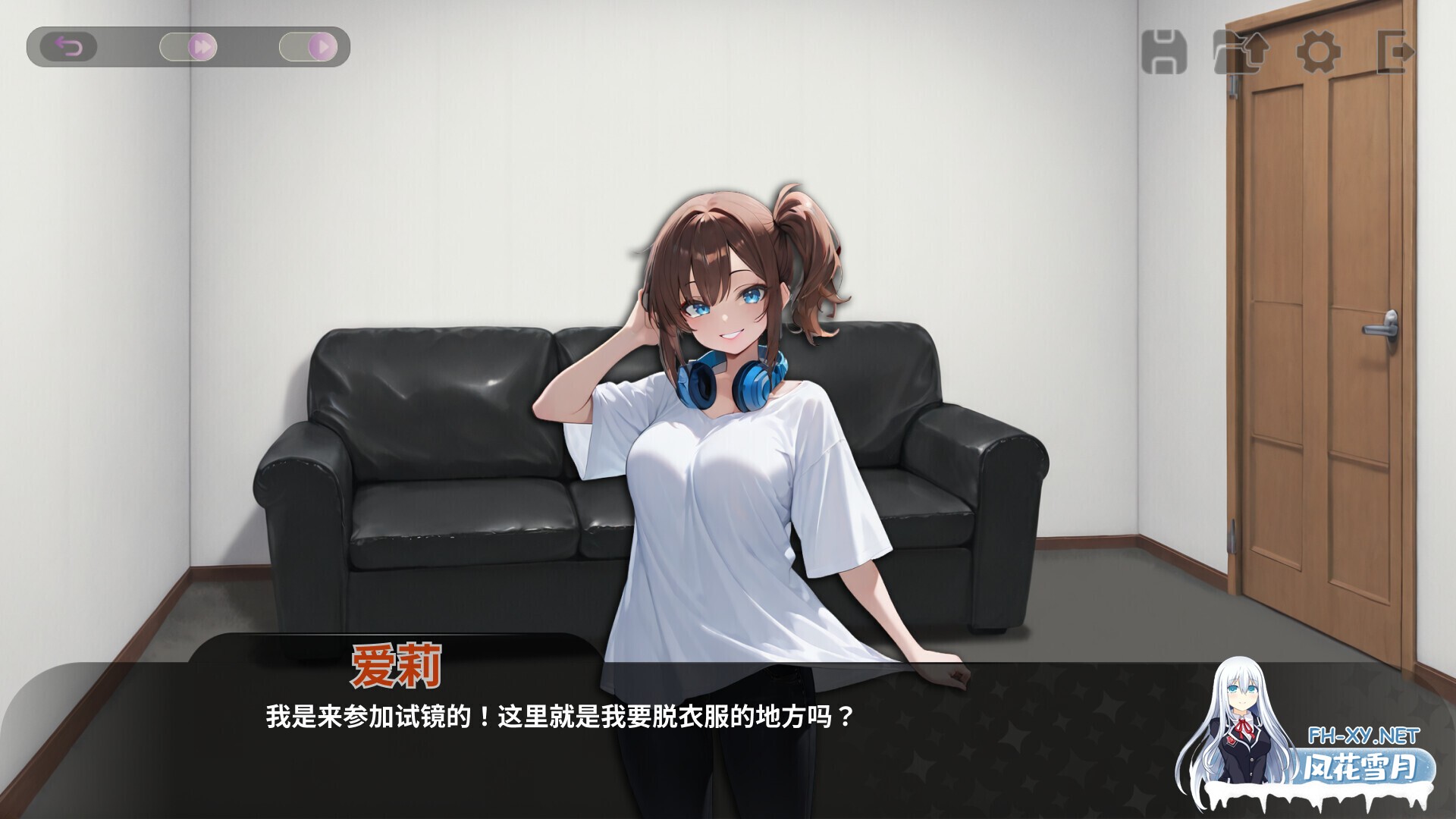 [SLG/官中/全动态] VTuber sese经纪人/Vtuber Sex Manager 官方中文步兵版 [470M/更新]-4.jpg